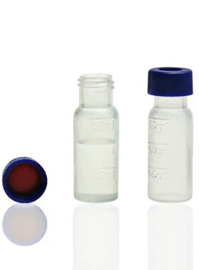 PP塑料透明棕色进样瓶2ML匹配安捷伦沃特世等色谱仪器含盖垫