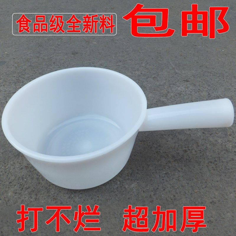 加厚塑料水瓢大水勺子塑料瓢舀水瓢洗发瓢  耐摔水舀10个包邮