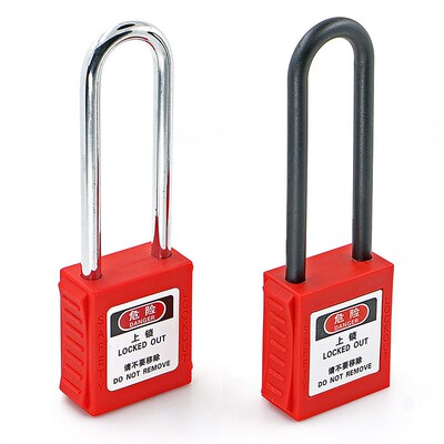 贝迪型工业安全锁挂锁长钢梁绝缘梁上锁挂牌 safety lockout LOTO