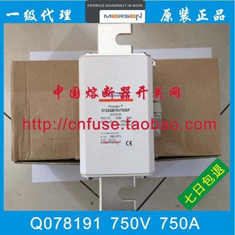 D123GC75V500/630A/700/750TF D090439 C098557 F090441 H220945