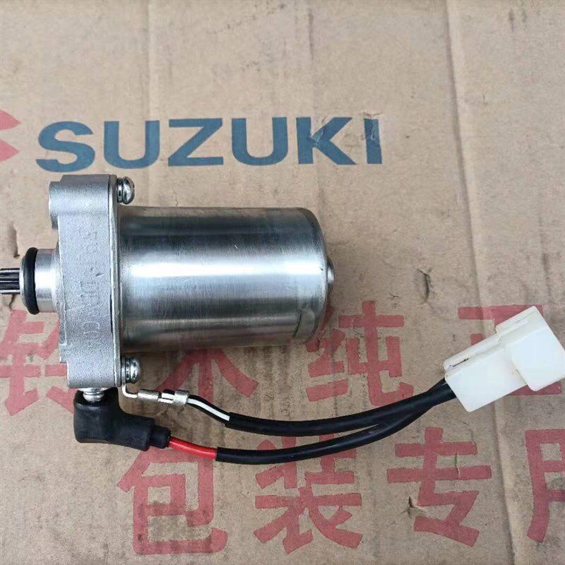 轻骑铃小海豚乐至QS110T-2/3启动电机总成丽至UZ110T起动马达