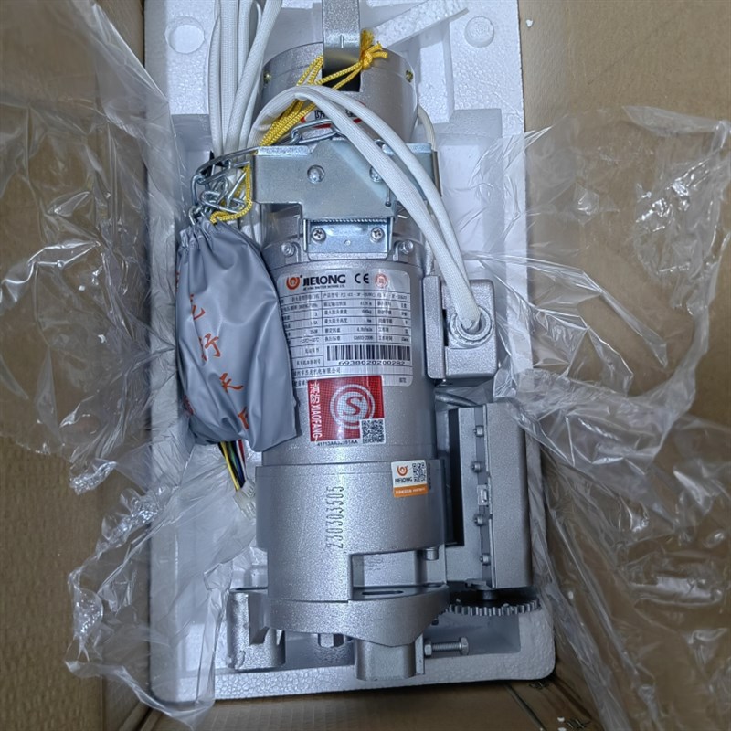 杰龙防火卷帘门电机FJJ412-3P-600消防卷闸门电机380V外挂卷门机