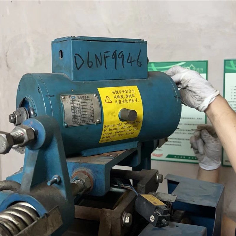 原装沈阳蓝光DZE-14制动器DZE 14EA-WLS制动器抱闸电压DC110V全新