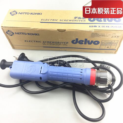 原装日本DELVO 日东达威 DLV30A06L-ACK电动螺丝刀 无碳刷电批