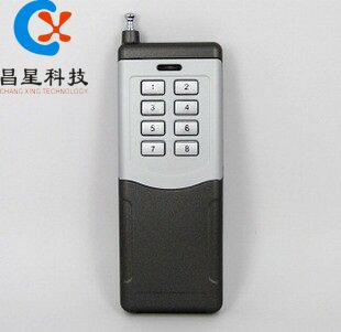 超薄二千米八键大功率无线遥控器 遥控开关手柄