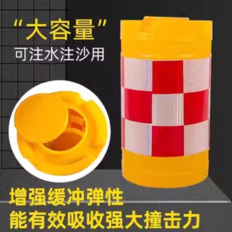 湖南滚塑防撞桶红色水马围挡塑料桶三孔水马施工分流隔离墩注水桶