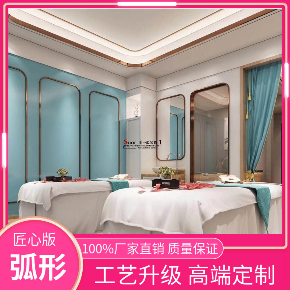 背景墙装饰条弧形包边条吊顶转角圆形收口条金属不锈钢条黑钛金色