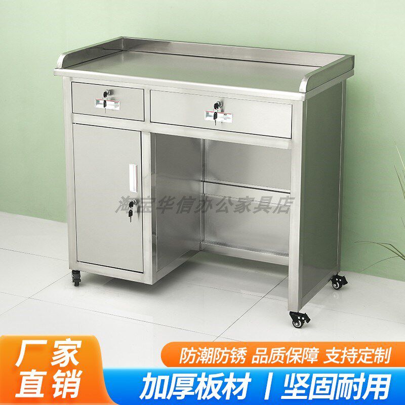不锈钢称重收银台超市电子称打称台工作台散称台称柜台桌子打包台