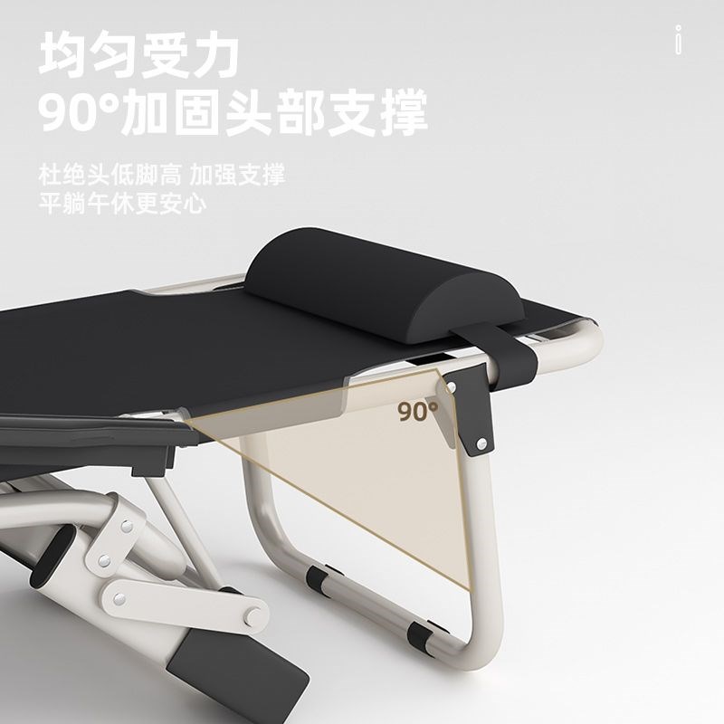 折叠躺椅可坐可躺夏季睡觉椅子午休椅午睡床办公室靠背家用折叠床