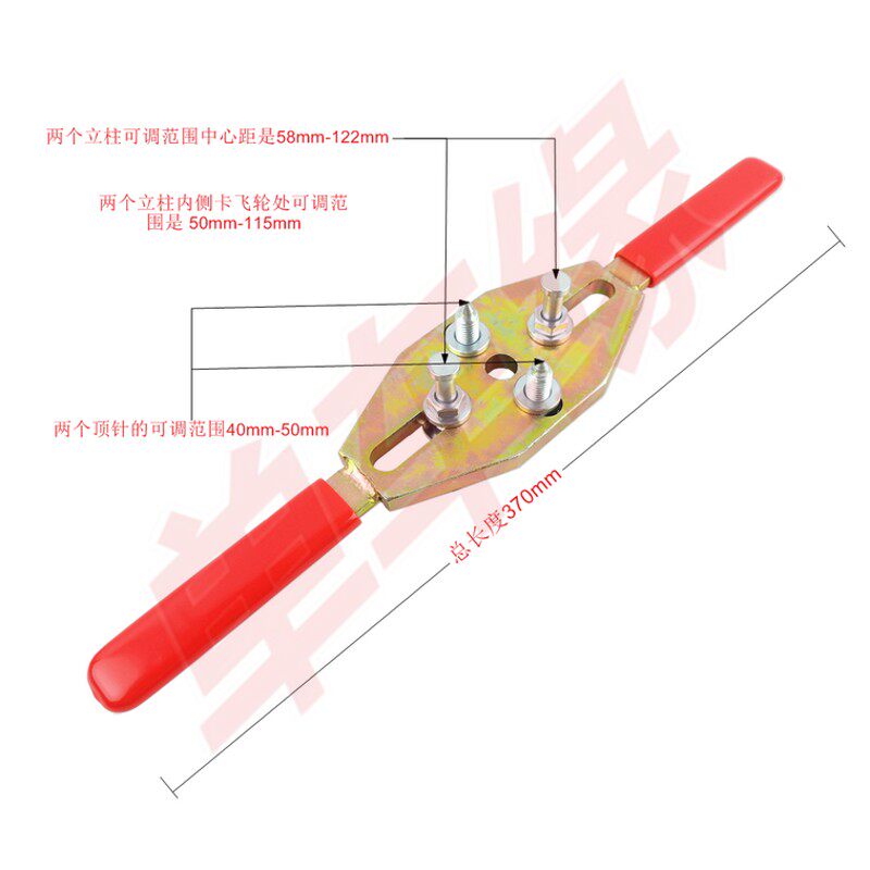 自行车 电动车工具 拆卸普通飞轮工具拆卸单速飞轮扳手维修工具