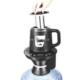 底部上水电热水壶桶装水抽水器加热一体机速热饮水机小型台式泡茶