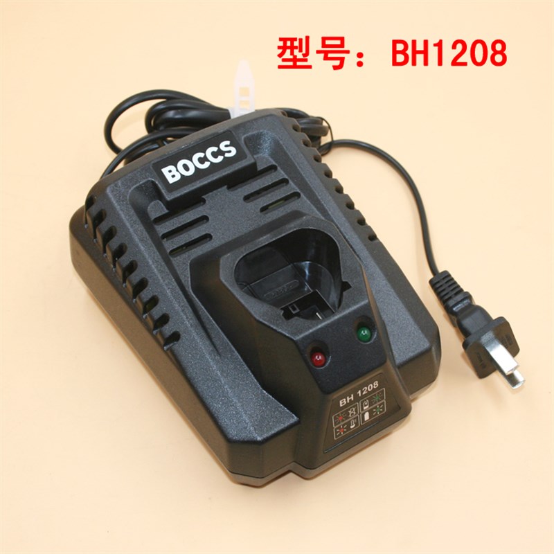 勃克斯BOCCS牌12V锂电充电钻 电动螺丝刀螺丝批起子改锥 电池