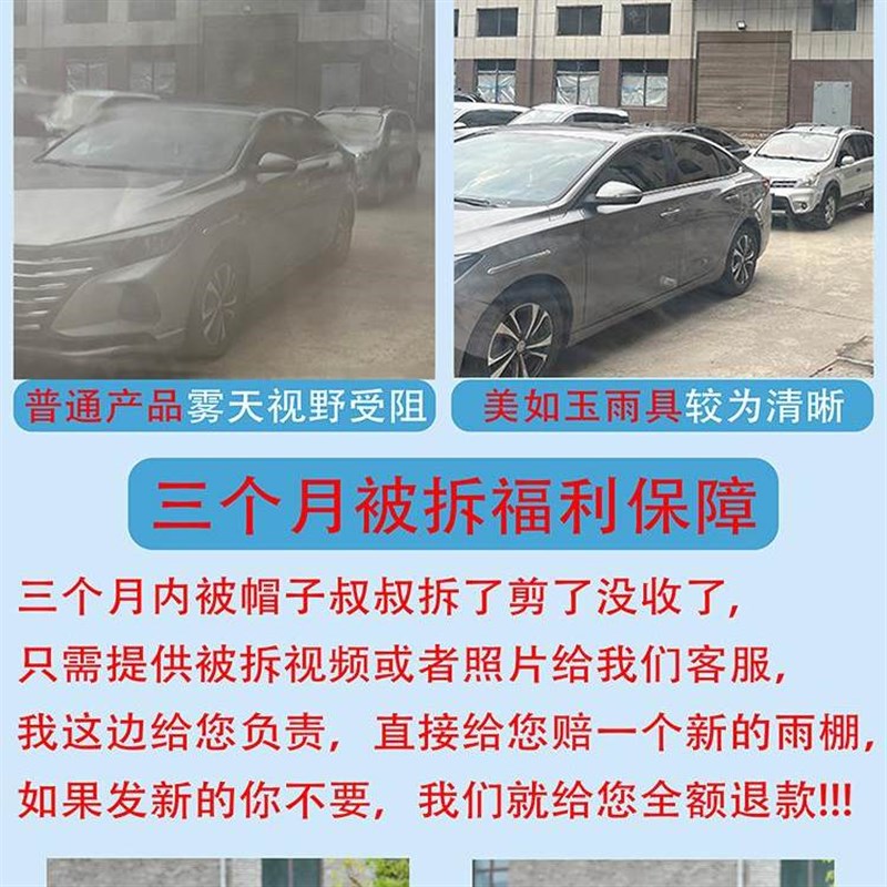 全折叠伸缩车篷雨棚摩托车挡雨挡风遮阳电动车防晒遮雨收缩蓬雨棚