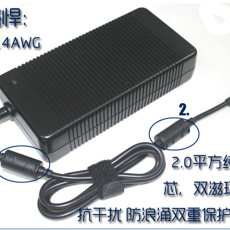 全新原装台达12V电源12V20A适配器240W兼容12V15A 18A 12.5A 10A