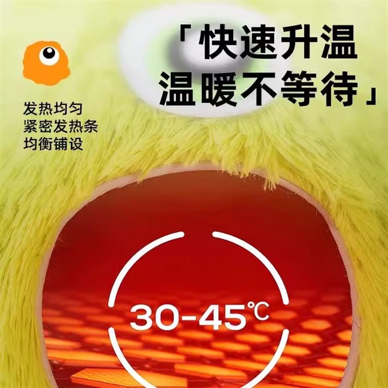 猫窝冬天保暖狗窝USB智能电加热封闭式安全感猫屋睡袋睡窝可拆洗