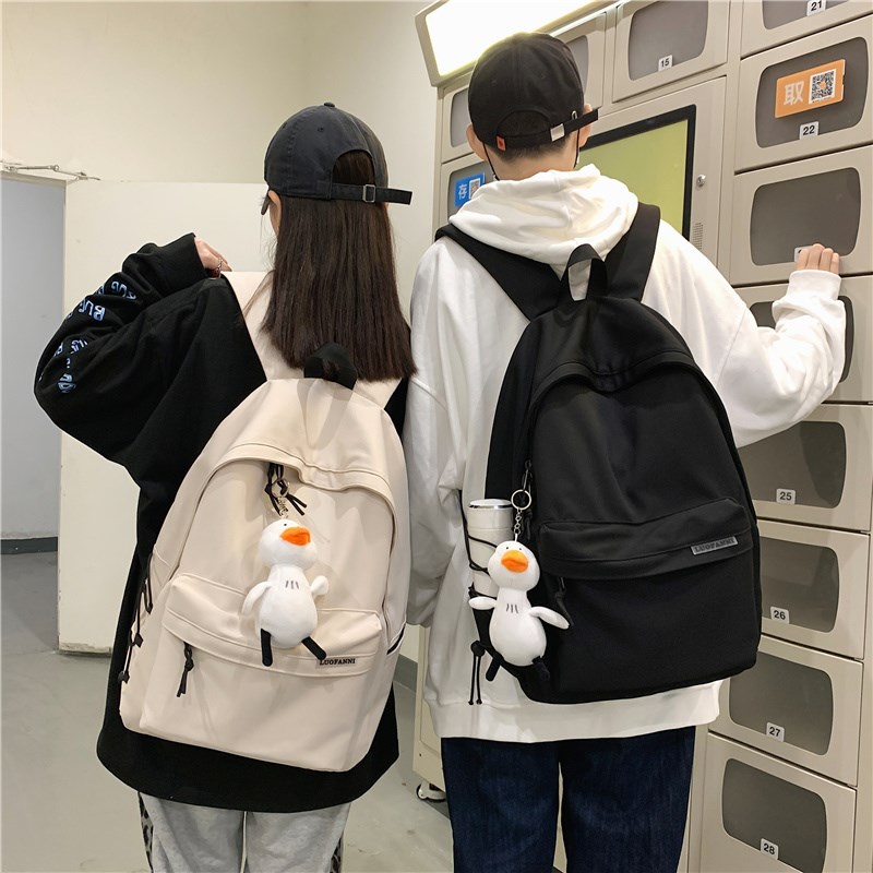 书包男初中高中生大学生男生肩包中学生简约男士双肩包青少年揹包