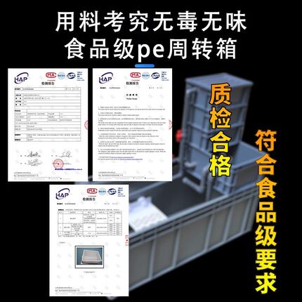 龟鱼缸一体混养周转箱龟养生态沼泽塑料大乌龟缸龟箱带过滤水族箱