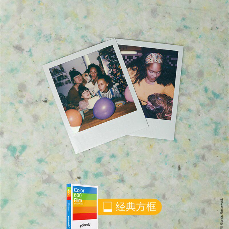 Polaroid宝丽来600型彩色胶片拍立得覆古相纸相机8张礼物礼品【仅