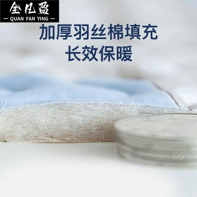 烤火桌子罩套桌罩桌布烤火罩冬季烤火被正方形加厚电烤炉烤火炉罩