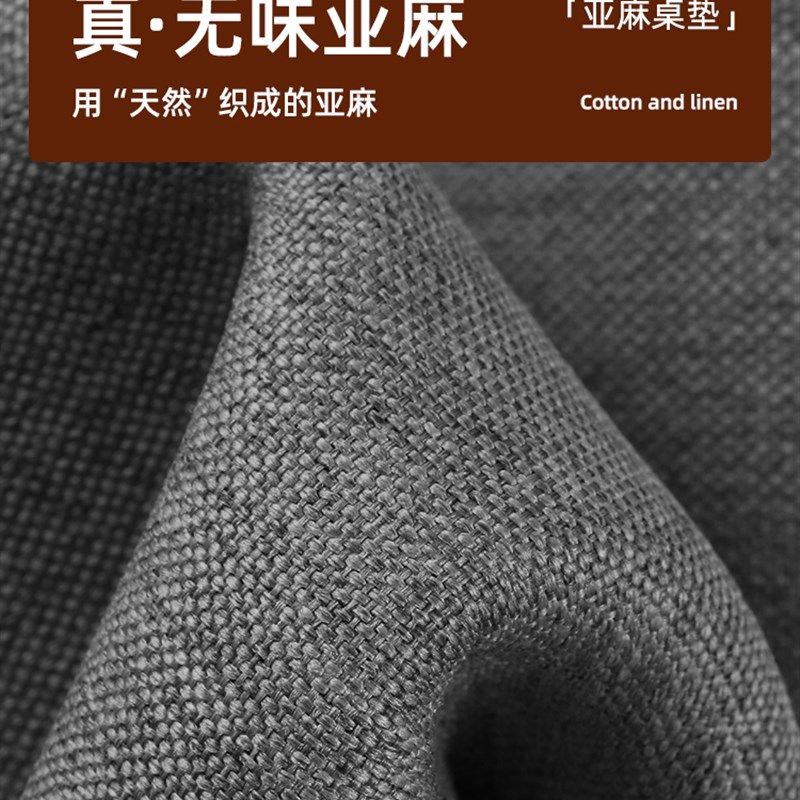加热鼠标垫超大亚麻暖桌垫办公室发热电脑桌面加热桌垫书桌3c认证