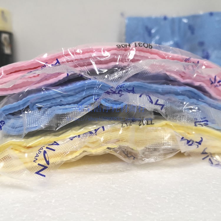 羚羊皮巾 彷鹿皮布 鸡皮纸 洗车擦拭毛巾 不锈钢镀钛吸水布 包邮