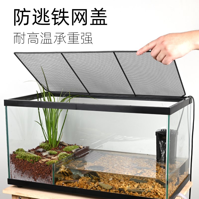 乌龟饲养玻璃缸巴西草龟水陆两栖生态造景缸带盖子防逃底排水大型