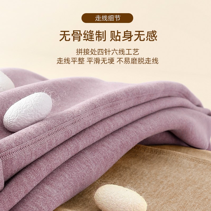 德绒保暖裤女冬季加绒加厚一体绒线裤发热无痕秋裤内穿大码打底裤