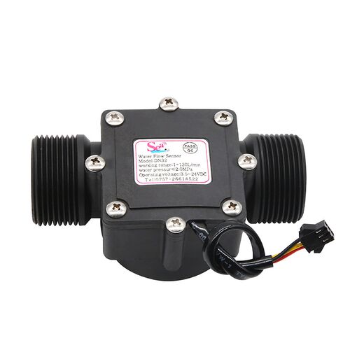 DN32水流量感测器开关1.25寸接口工业霍尔流量计园林灌溉用流量计