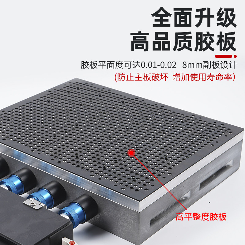 多点式孔真空吸盘CNC无密封条加工中心铜铝PVC板工业智能吸附平台
