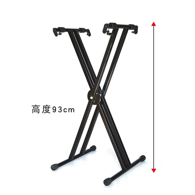 厂家直销电子琴架折叠便携键盘架双管加厚款X型琴支架