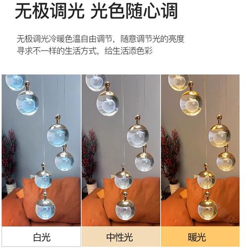 旋转楼梯吊灯别墅复式楼梯间吊灯长吊灯2024新款现代简约客厅客厅