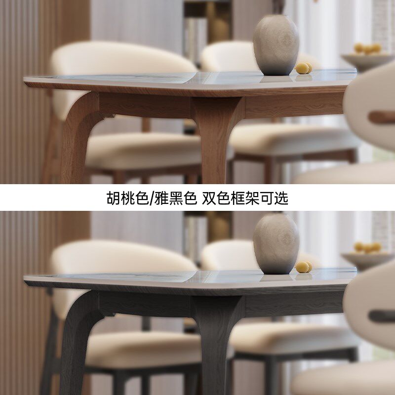实木岩板餐桌家用现代简约进口白蜡木实木腿长方形岩板餐桌椅组合