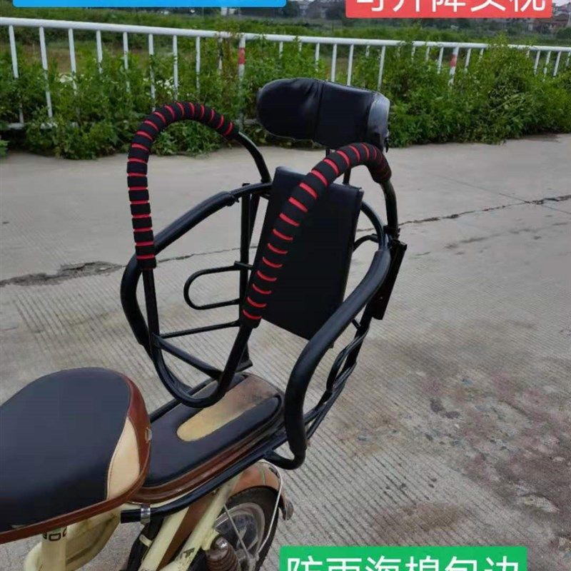 电动车 自行车 儿童座椅后置电瓶车后座椅宝宝安全椅 新国标