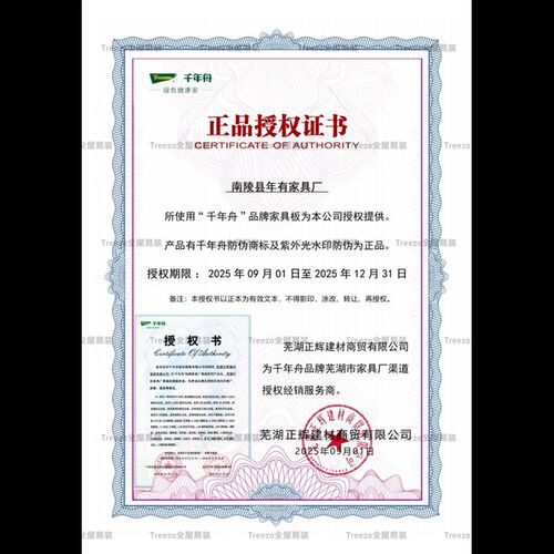 半高床抽拉衣柜一体组合床儿童房小户型上床下柜储物收纳柜可定制