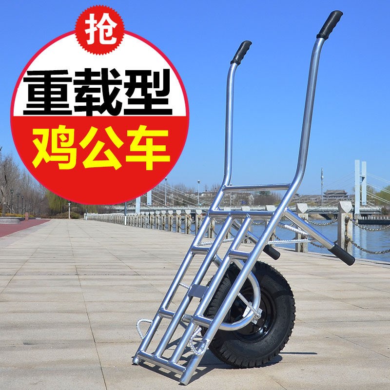钢管车独轮车小推车独轮车鸡公车单轮农用手推车斗车翻斗车搬运车