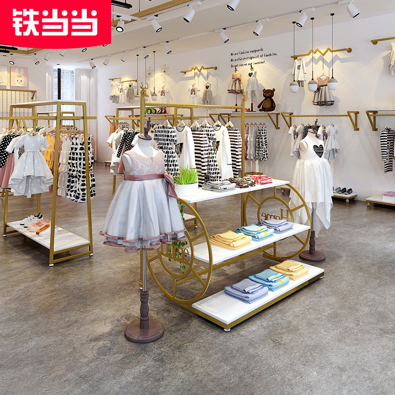 铁当当童装店金色货架展示架上墙组合架子壁挂式货架服装店展示架
