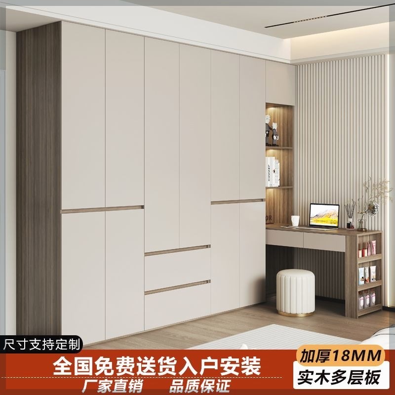 衣柜书桌一体实木衣柜家用卧室一门到顶梳妆台转角书桌一体组合简