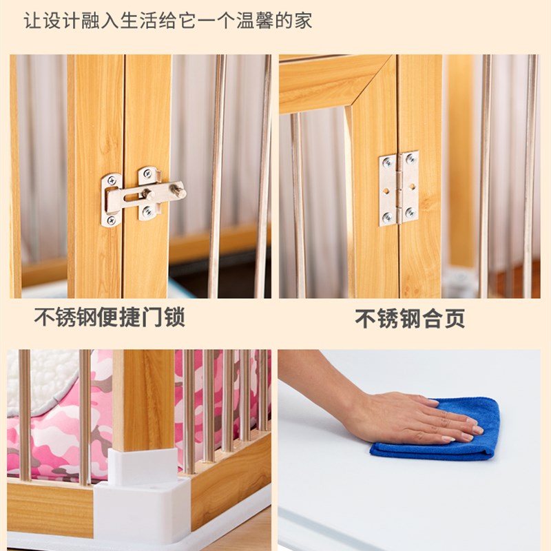 狗围栏木质不锈钢室内加粗狗笼子防越狱宠物围栏栅栏中小型犬柯基