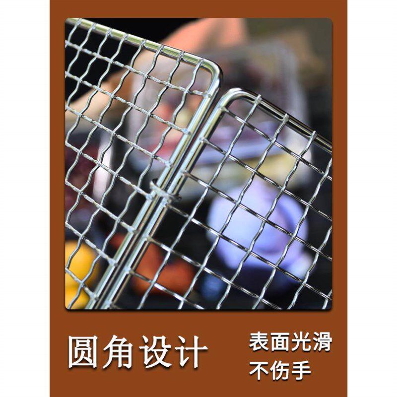 户外不锈钢烧烤网夹双面拍子烤蔬菜烤韭菜网烤鱼夹夹烤肉夹板工具