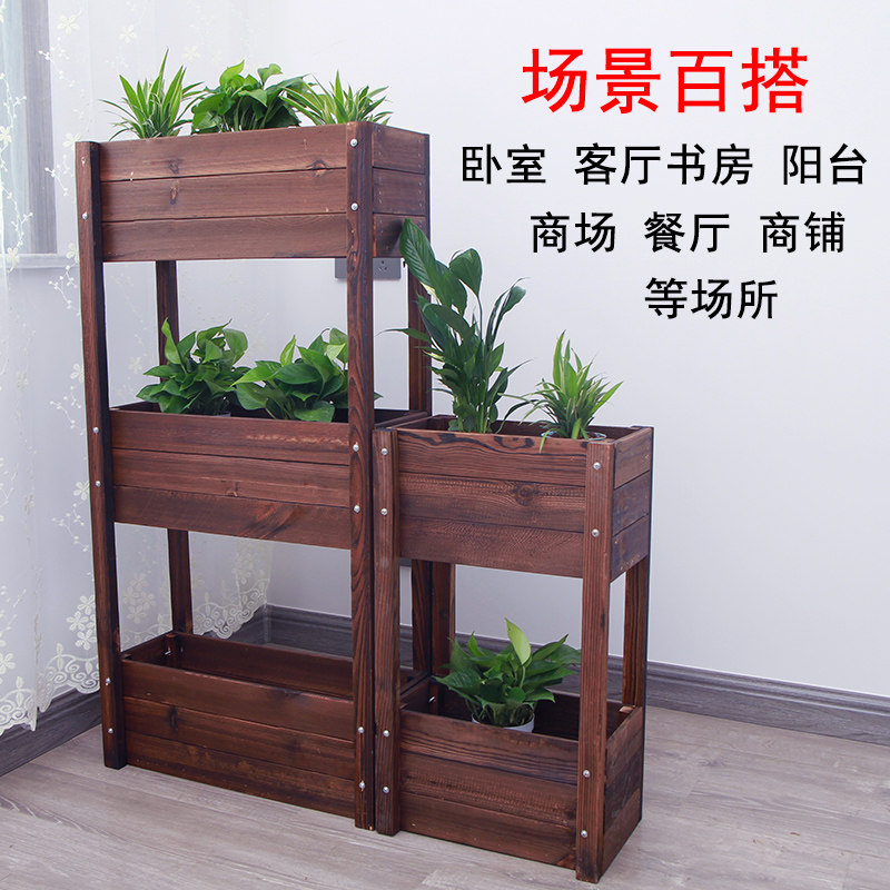 防腐木花箱室内阳台餐厅双层多层绿植盆栽种植箱定做种菜实木花盆