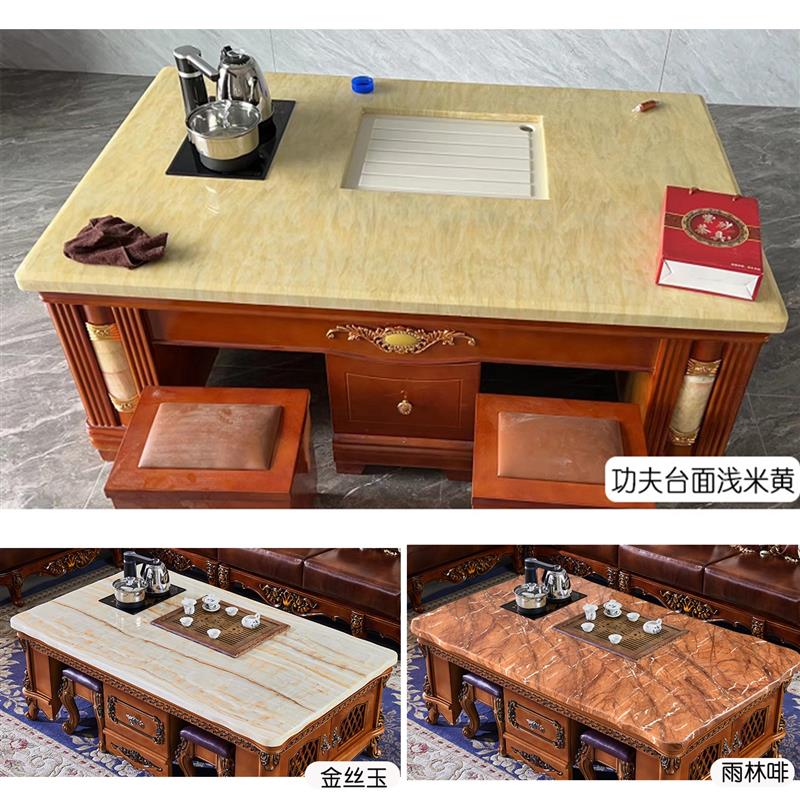 人造大理石泡茶功夫茶几台面定制办公室茶桌茶台长方形台面板单买