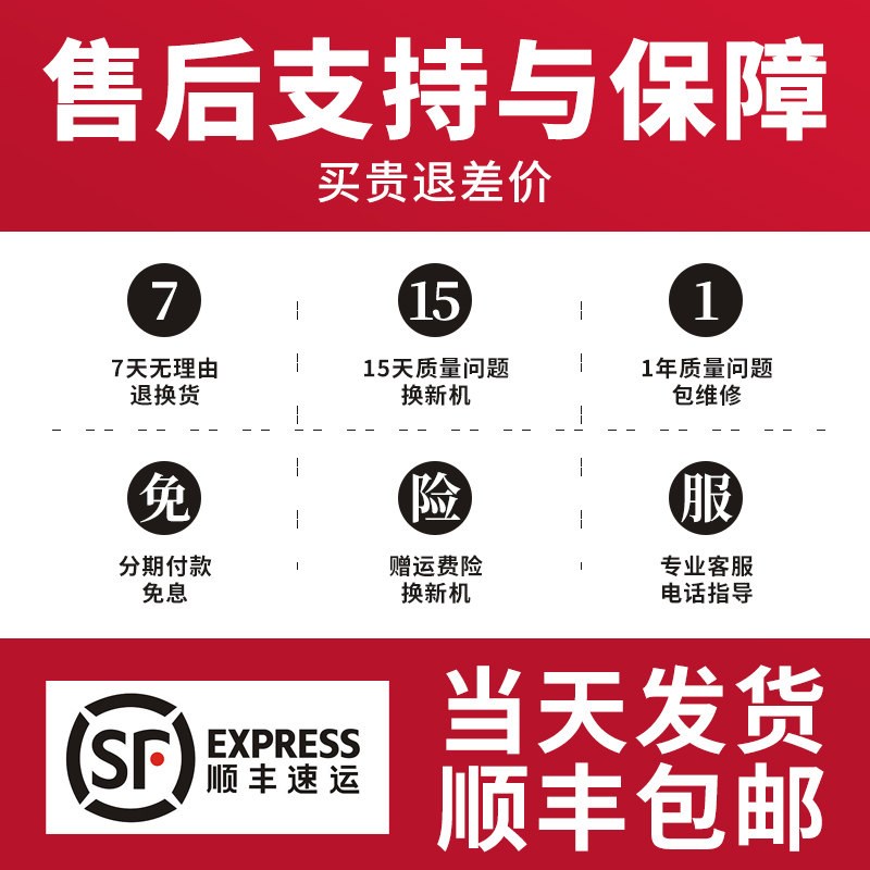 超市收银机便利店水果生鲜称重收银系统管理一体机棋牌室母婴服装