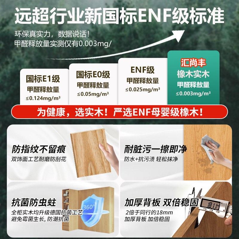 原木定制衣柜家用卧室简约现代大衣橱小户型转角实木衣柜收纳柜子
