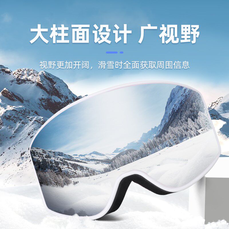 滑雪头盔女单板专业滑雪帽眼镜一体雪盔男装备儿童全套盔帽护目镜