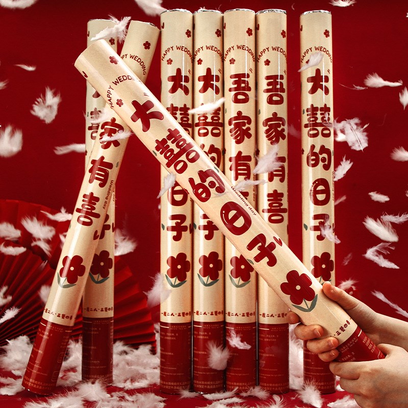 白红色羽毛礼花结婚礼炮专用品大全手持拧式花瓣订新婚礼庆喷花筒图片