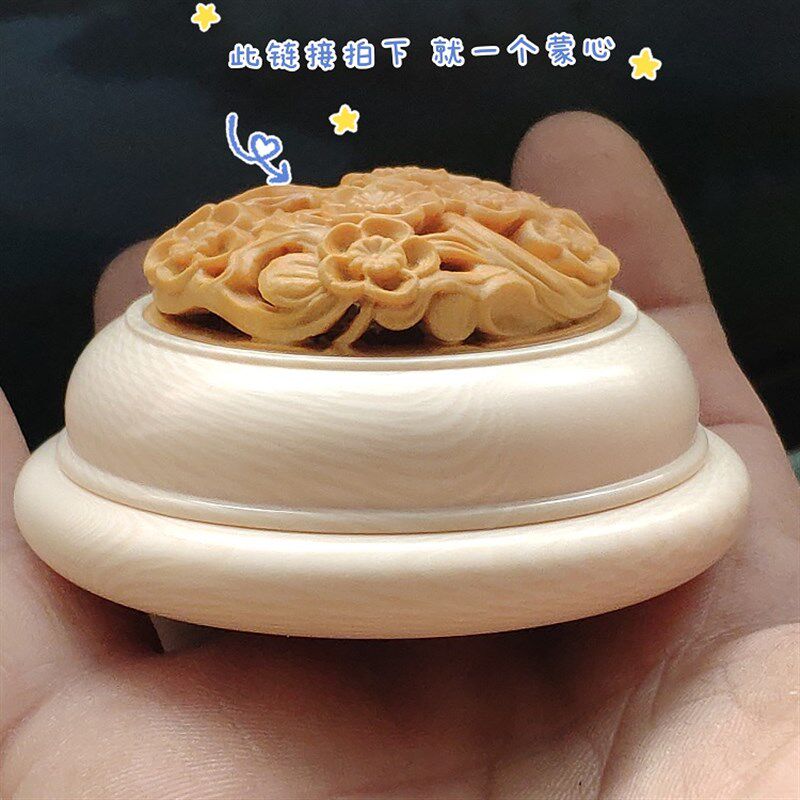 鸣虫葫芦蒙心螽斯罐口盖配件文玩葫芦黄杨木半高蒙芯加屉梅花鲤鱼