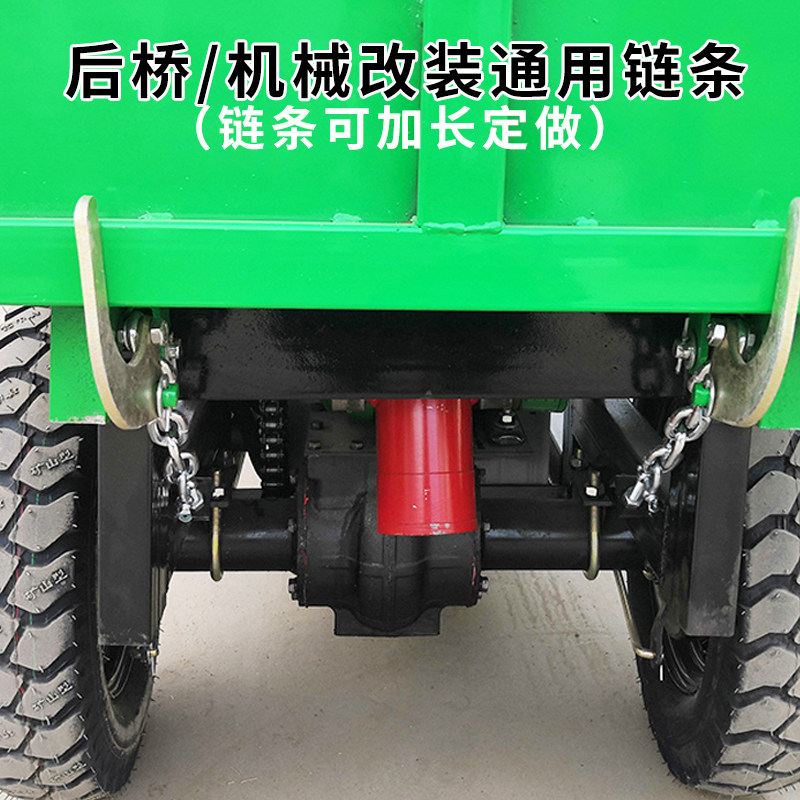 630双排链轮 三轮车链条齿轮组合传动6分电动车后桥电机改装配件