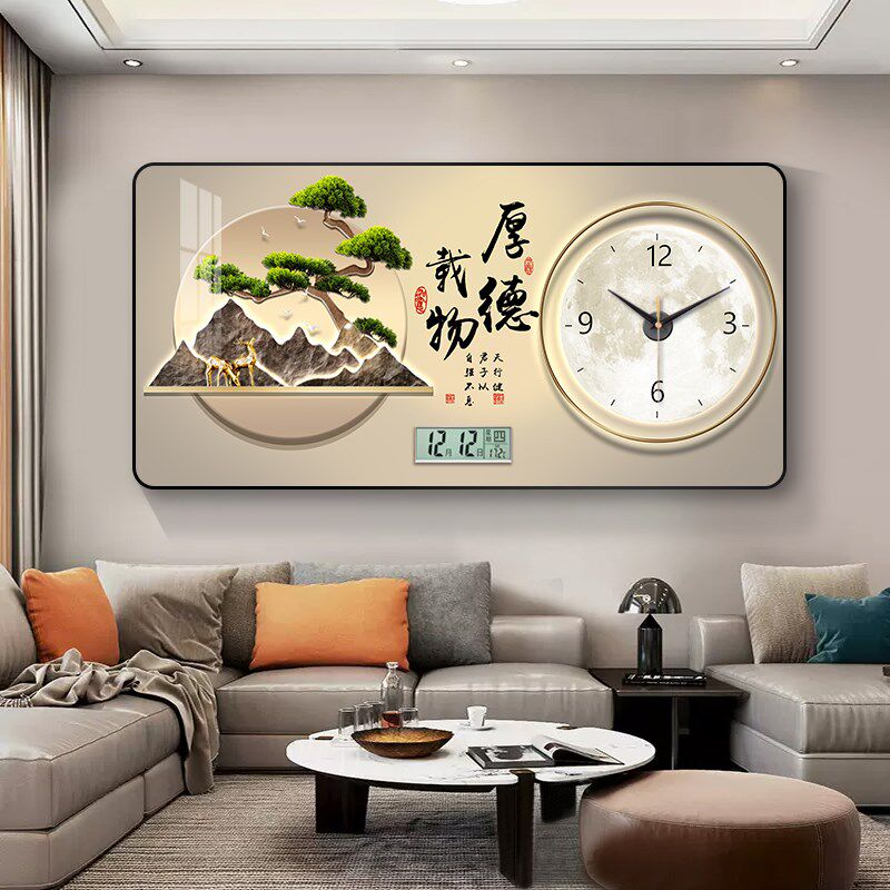 装饰画挂钟迎客松客厅新中式日历餐厅钟表大气静音精准万年历时钟
