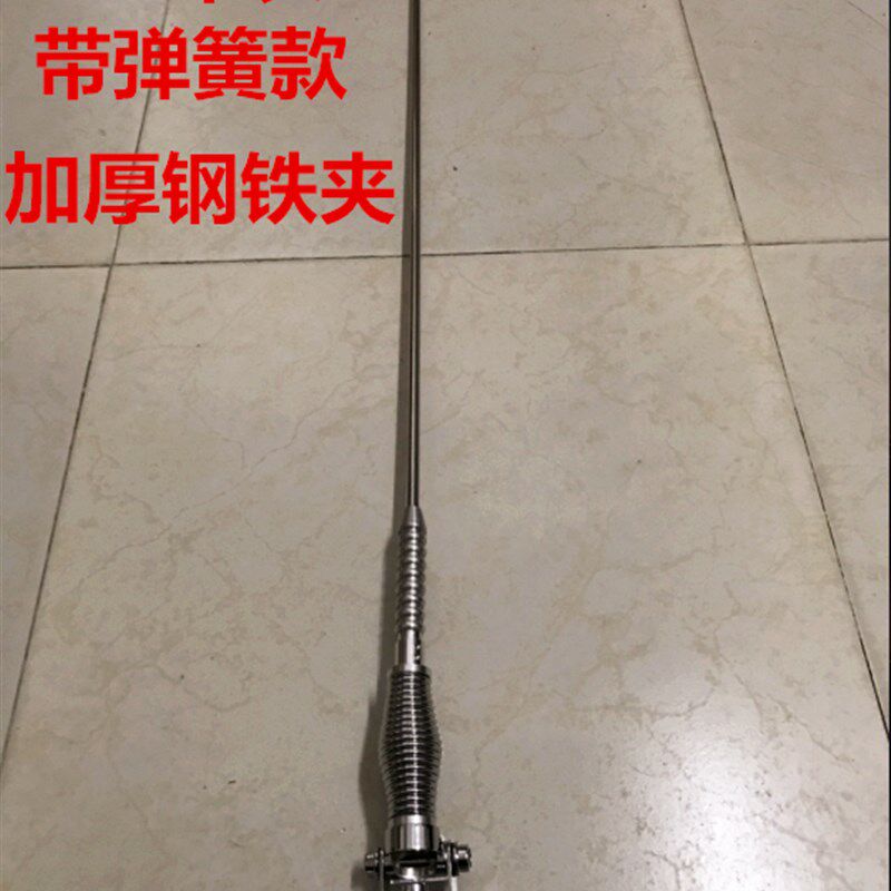 加粗硬杆1米长不锈钢汽车用装饰天线越野车SUV车载夹边改装旗杆子