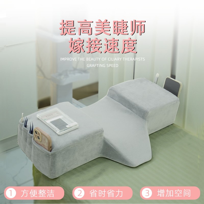 太空记忆棉护颈美睫枕头u型枕嫁接睫毛纹眉美睫师防塌午休按摩枕